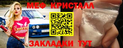 кокс Ливны