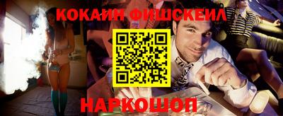 бошки Кунгур