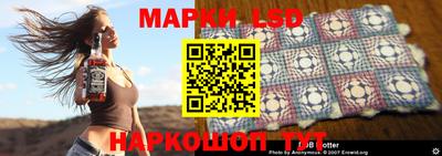 прущая мука Кулебаки