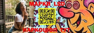 бошки Кунгур
