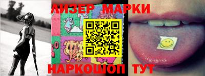 кокс Ливны