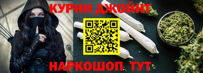 прущая мука Кулебаки