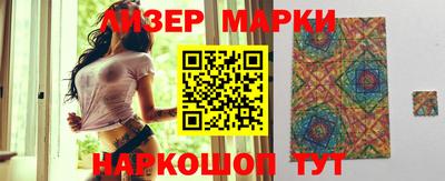 бошки Кунгур