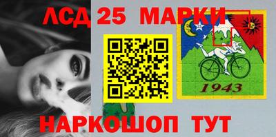 прущая мука Кулебаки