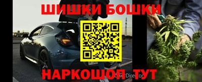 прущая мука Кулебаки