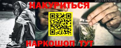 кокс Ливны