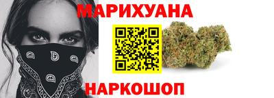 мефедрон VHQ Кумертау