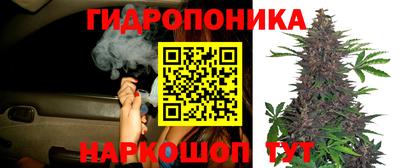 мефедрон VHQ Кумертау