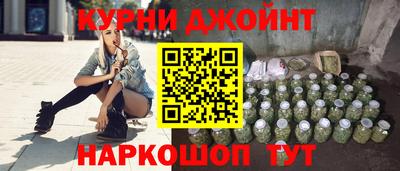 прущая мука Кулебаки