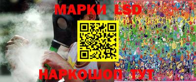 бошки Кунгур