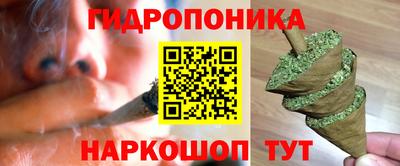 мефедрон VHQ Кумертау
