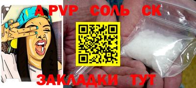 прущая мука Кулебаки