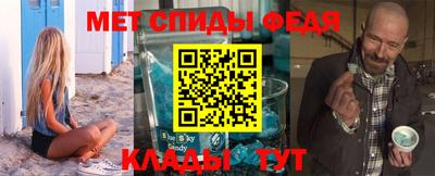 бошки Кунгур