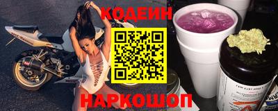 мефедрон VHQ Кумертау