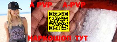 мефедрон VHQ Кумертау