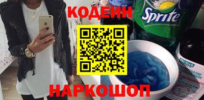 бошки Кунгур